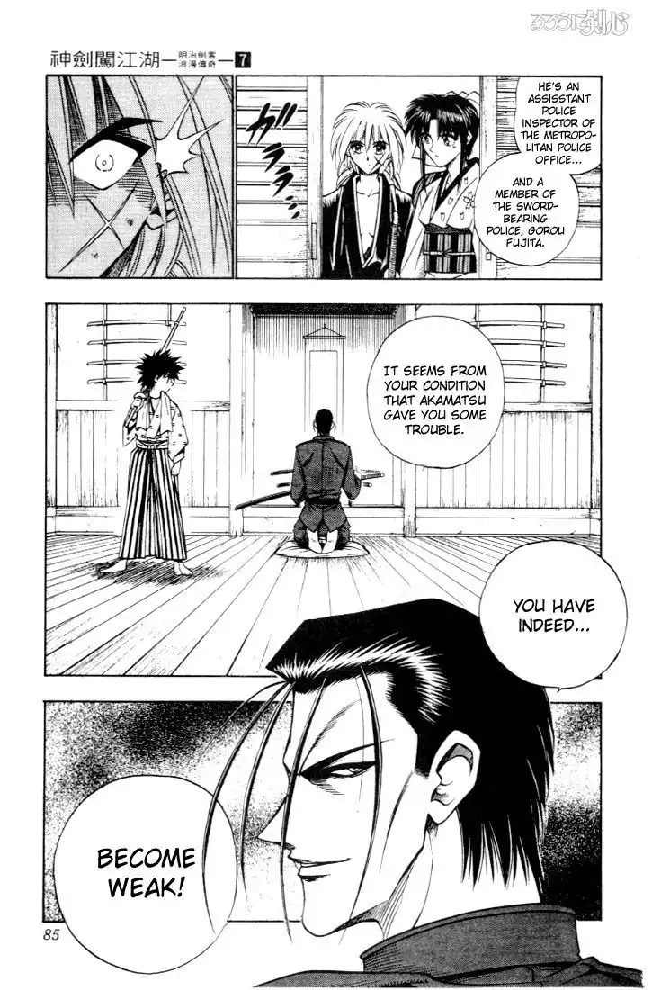 Rurouni Kenshin Chapter 51 19